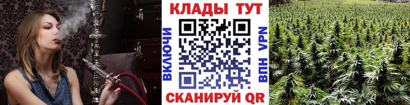 Канабис Донской