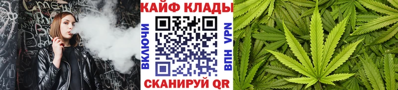 Где купить наркотики Донской ГАШИШ  Галлюциногенные грибы  Кокаин  A PVP  Меф  Каннабис 