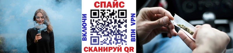 mega вход  Донской  БУТИРАТ BDO 