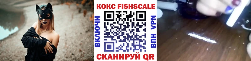 хочу   Донской  Кокаин Эквадор 