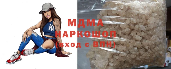 ешки Бородино