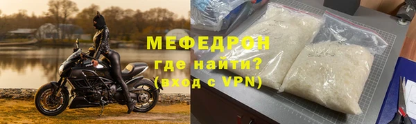 круглые Богданович