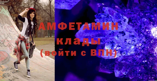 героин Верхний Тагил