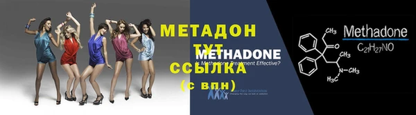 винт Бугульма