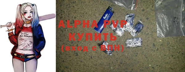 дживик Володарск