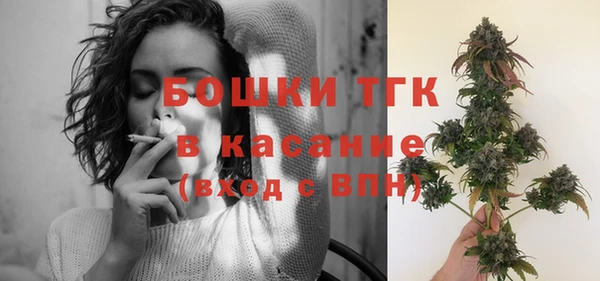 мдпв Верхнеуральск