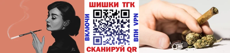 дарнет шоп  Донской  omg онион  Конопля конопля 